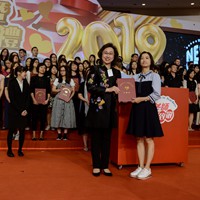 2019c196