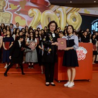 2019c198