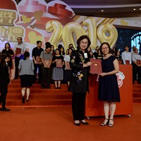 2019c386
