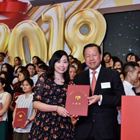 2019d116