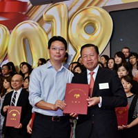 2019d209