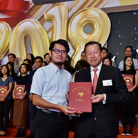 2019d256