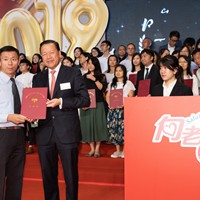 2019g533