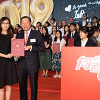 2019g537