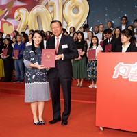 2019g539