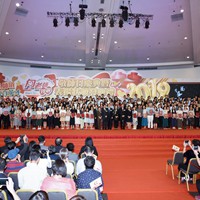 2019h0326