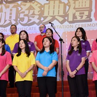 2019h0330
