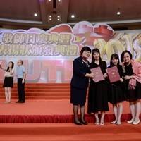 2019h0481