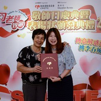 2019h0503