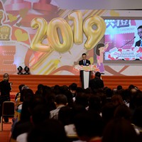 2019h0678