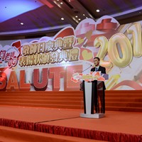 2019h0719