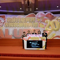 2019h0752