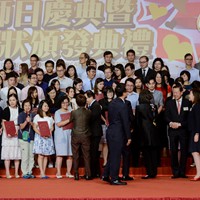 2019h0769