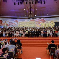 2019h0781