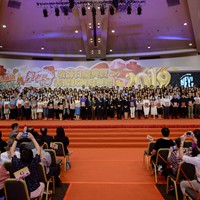 2019h0803