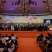 2019h0826