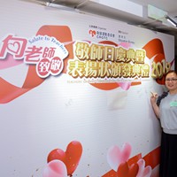 2019h0896