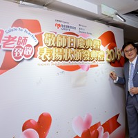 2019h0907
