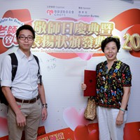 2019h0983