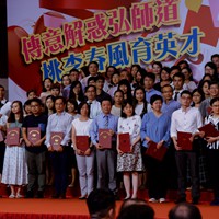2019h1277