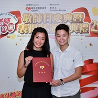2019h1480
