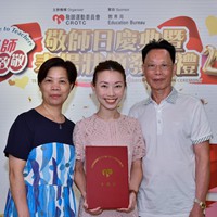 2019h1515