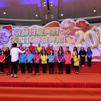 2019h1694
