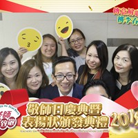 2019s022