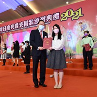 2021d117