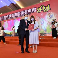 2021d245