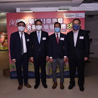 2021s1070