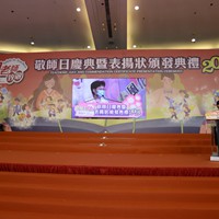 2021s1223