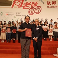 2023a170