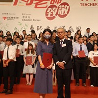 2023a233
