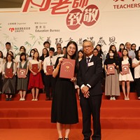 2023a315