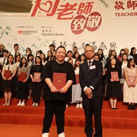 2023a335