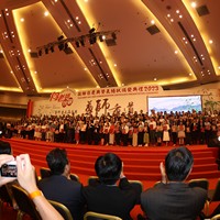 2023d099