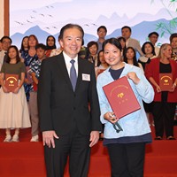 2023d366
