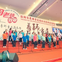 2023s1143