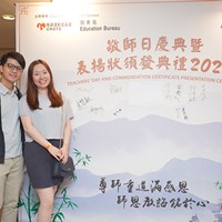 2023s2073