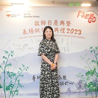 2023s2076