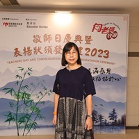 2023s2097