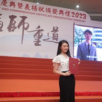 2023s2144