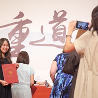2023s2146