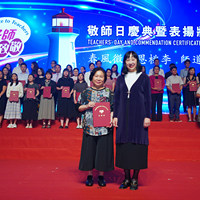 2024b467