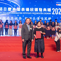 2024c043
