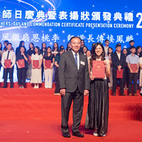 2024c071