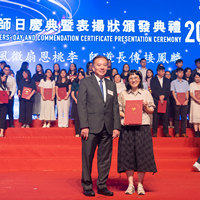 2024c075
