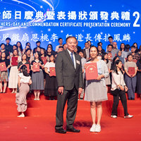 2024c245