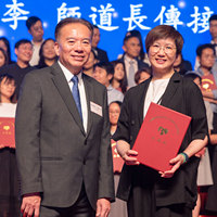 2024c255